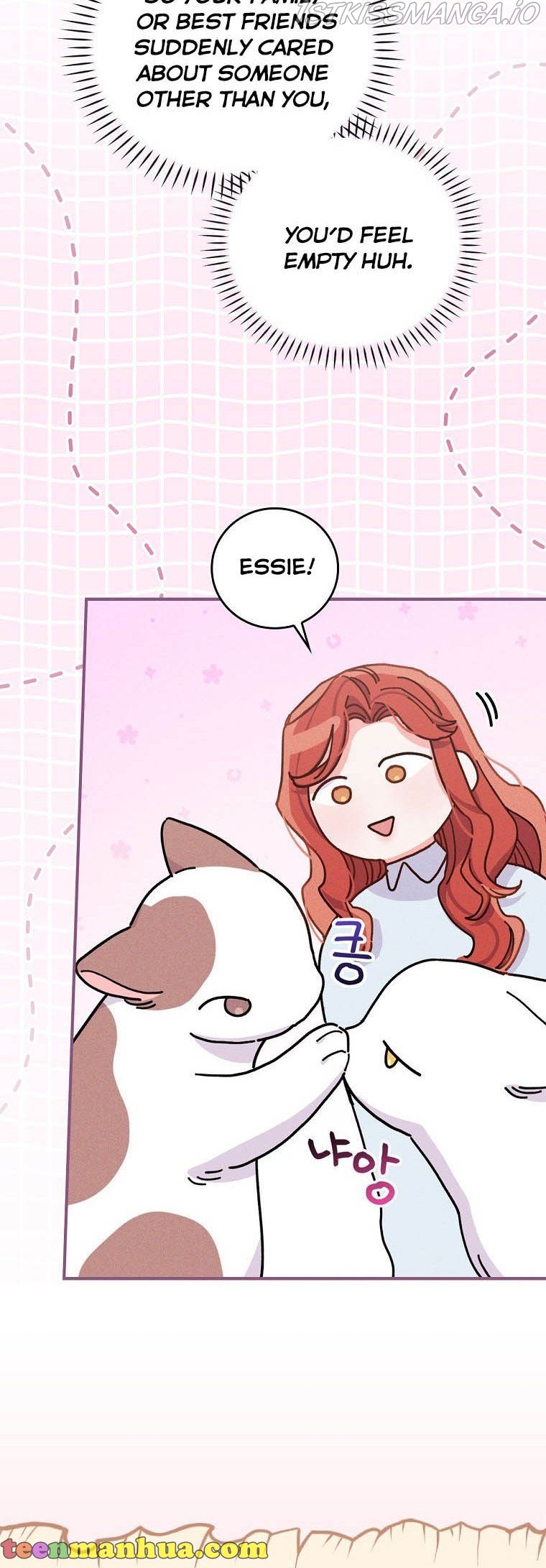 The Villain’s Sister Suffers Today Chapter 37 - page 21