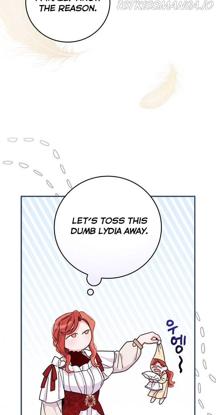 The Villain’s Sister Suffers Today Chapter 37 - page 24