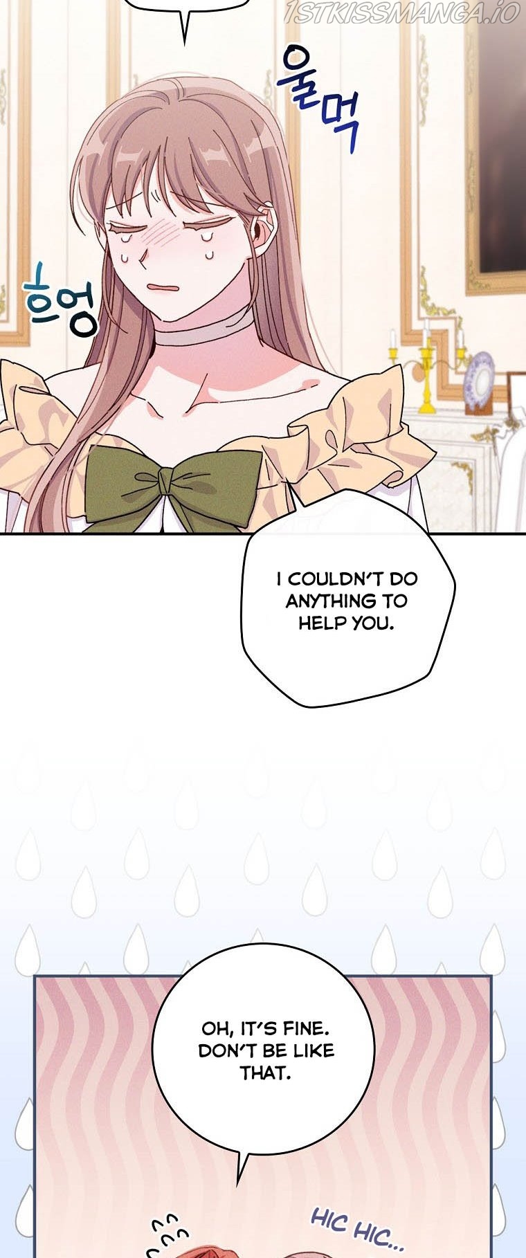 The Villain’s Sister Suffers Today Chapter 37 - page 52