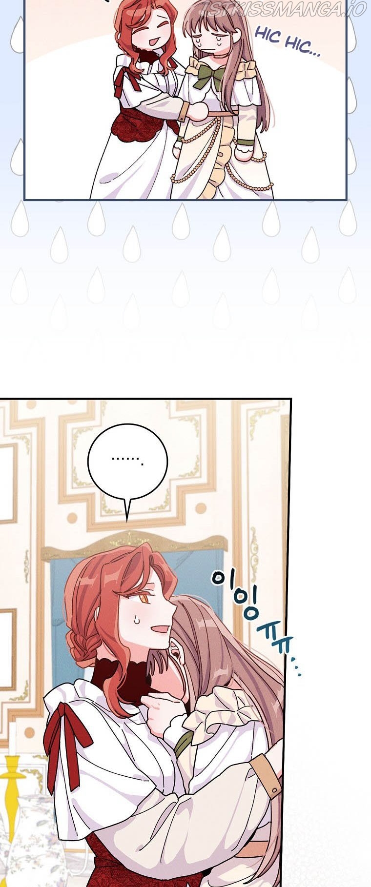 The Villain’s Sister Suffers Today Chapter 37 - page 53