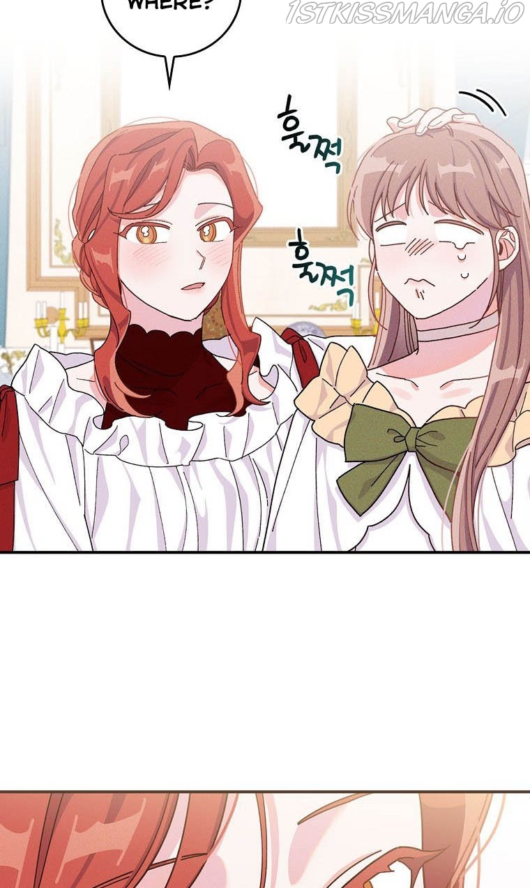 The Villain’s Sister Suffers Today Chapter 37 - page 62