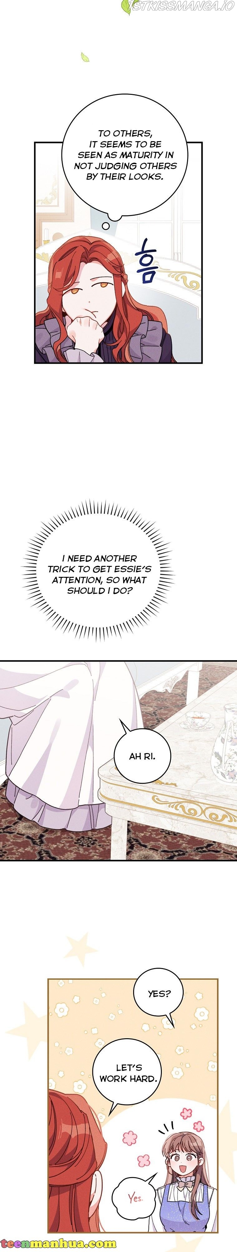 The Villain’s Sister Suffers Today Chapter 17 - page 7