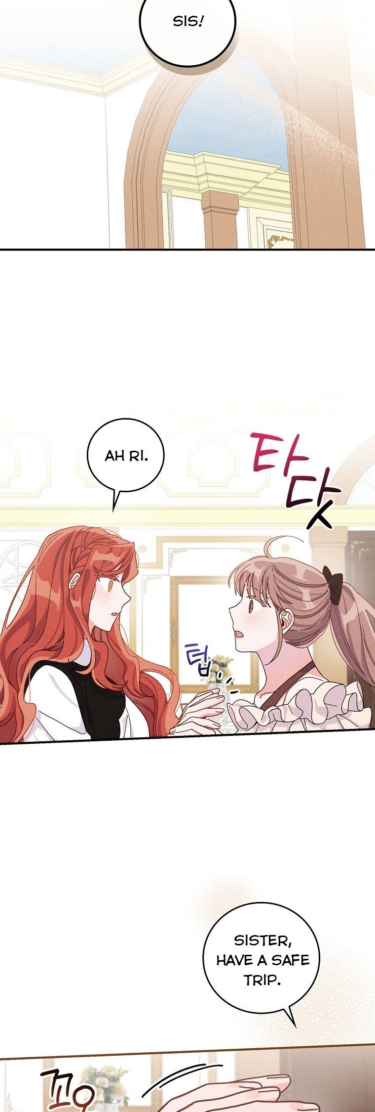 The Villain’s Sister Suffers Today Chapter 44 - page 12