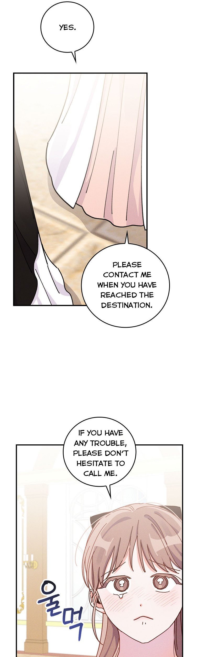 The Villain’s Sister Suffers Today Chapter 44 - page 17