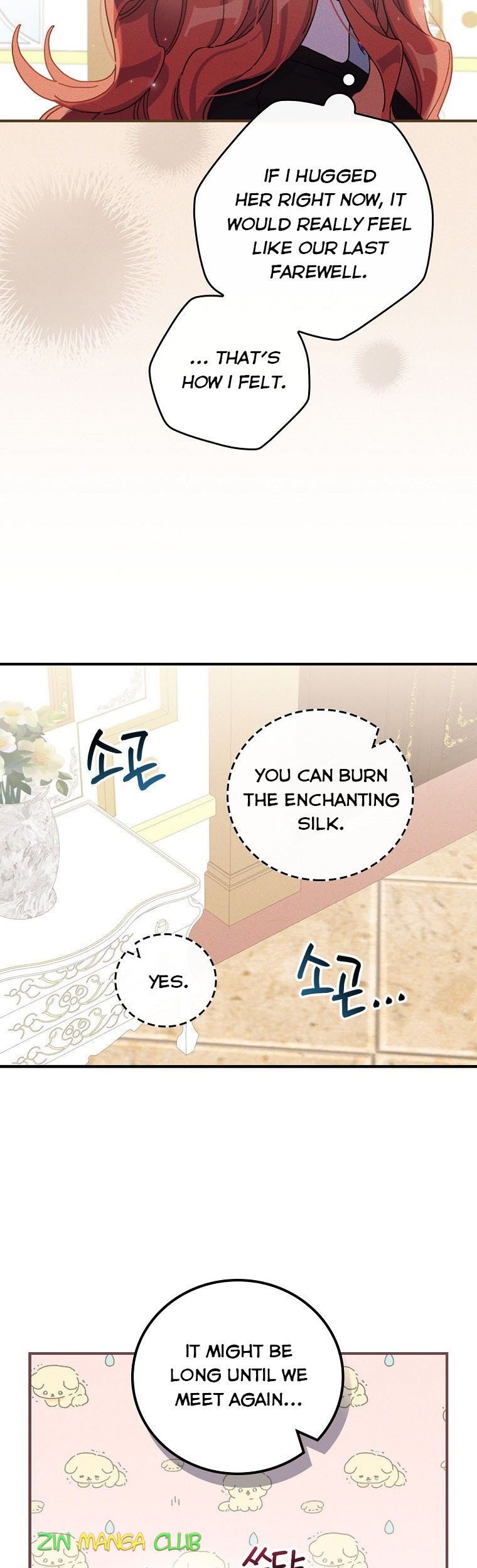 The Villain’s Sister Suffers Today Chapter 44 - page 19