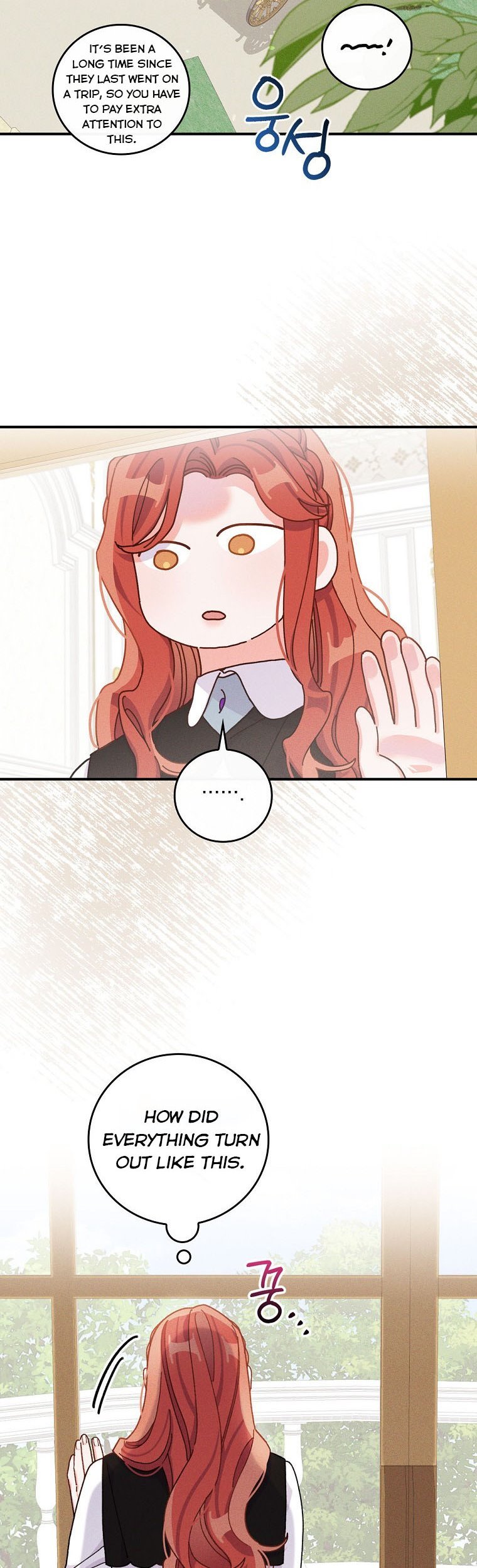 The Villain’s Sister Suffers Today Chapter 44 - page 2