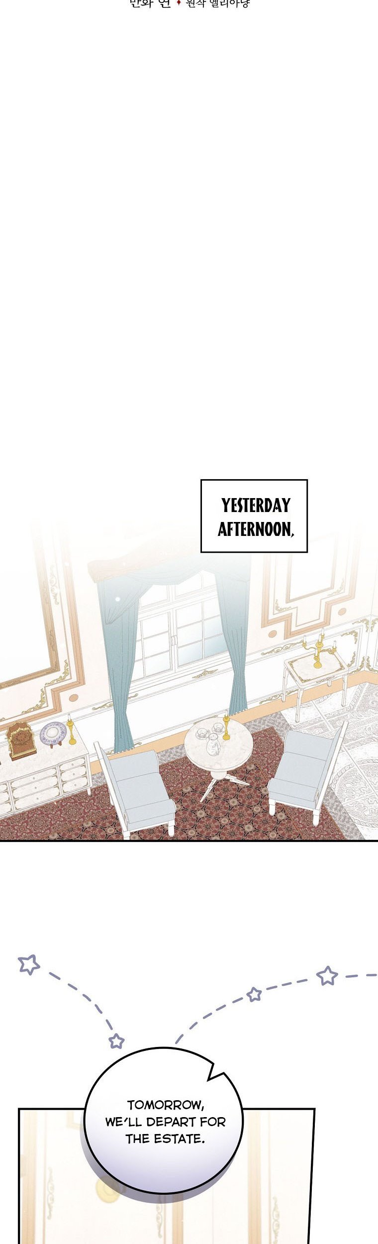 The Villain’s Sister Suffers Today Chapter 44 - page 4