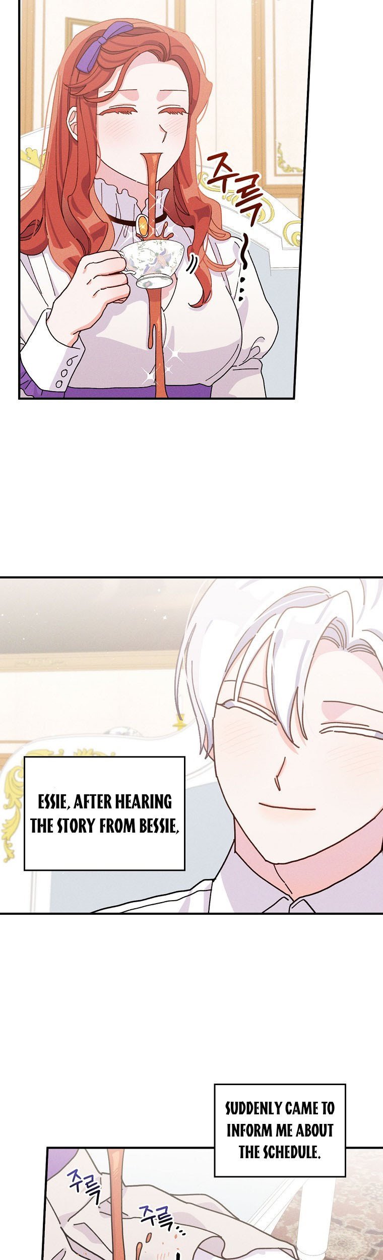 The Villain’s Sister Suffers Today Chapter 44 - page 5