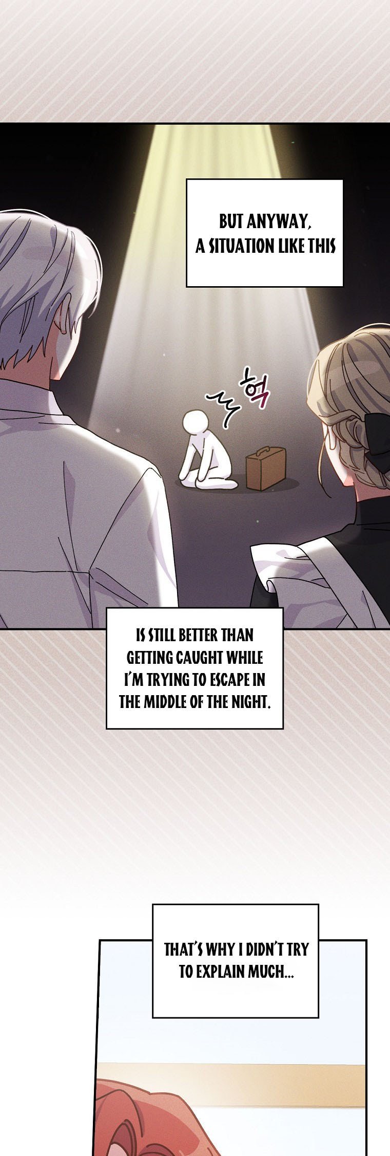 The Villain’s Sister Suffers Today Chapter 44 - page 9