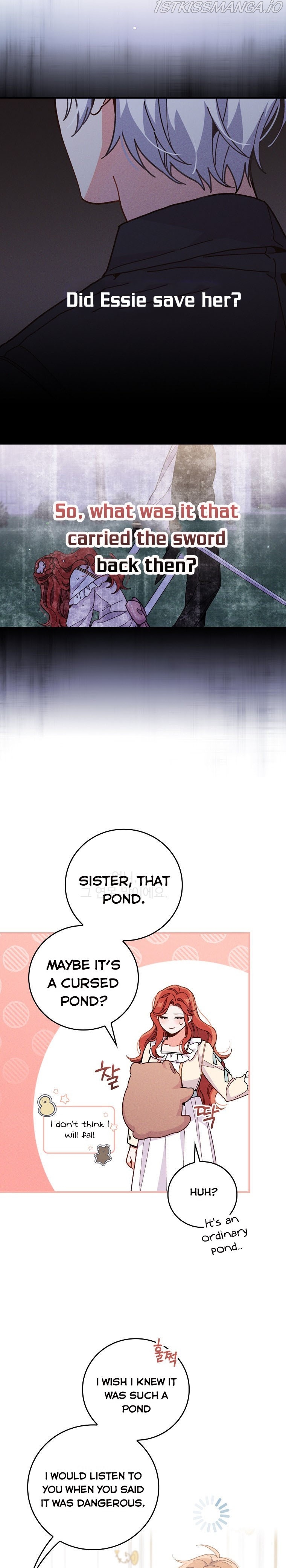 The Villain’s Sister Suffers Today Chapter 11 - page 7