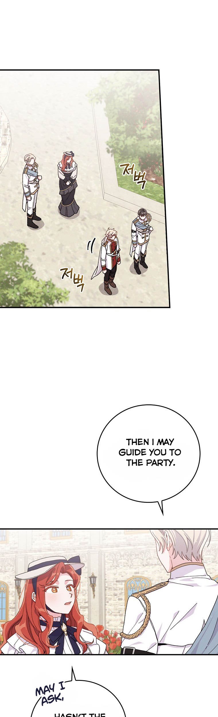 The Villain’s Sister Suffers Today Chapter 38 - page 15