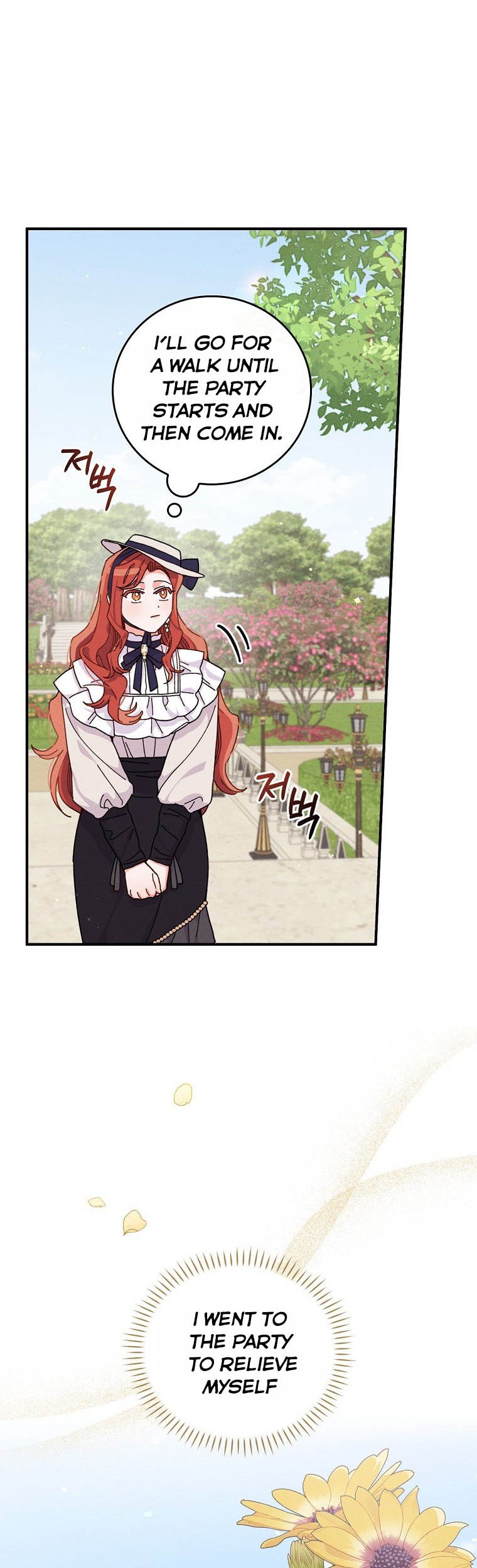 The Villain’s Sister Suffers Today Chapter 38 - page 18