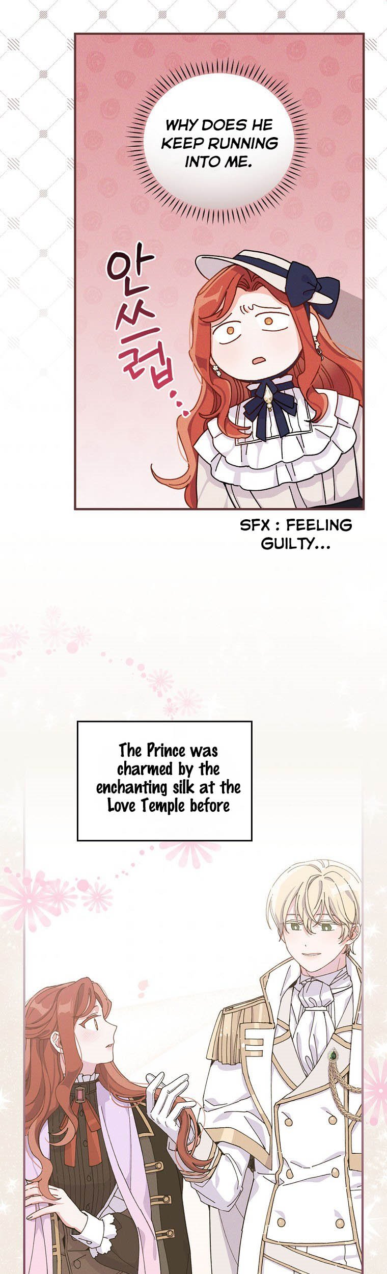 The Villain’s Sister Suffers Today Chapter 38 - page 25