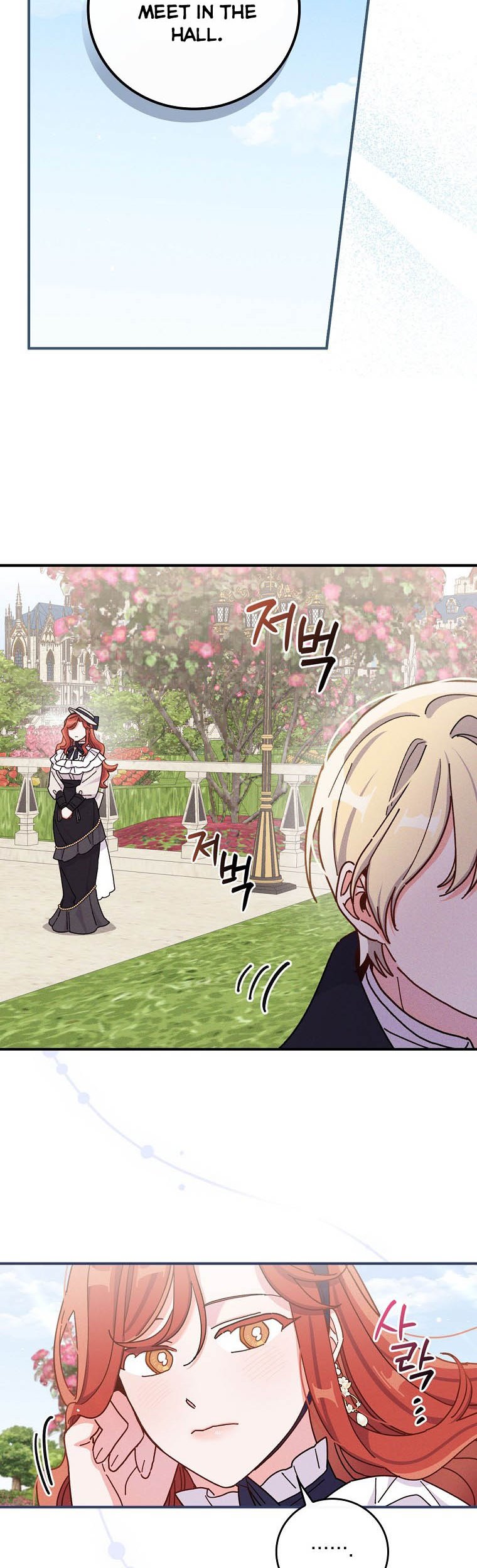 The Villain’s Sister Suffers Today Chapter 38 - page 38
