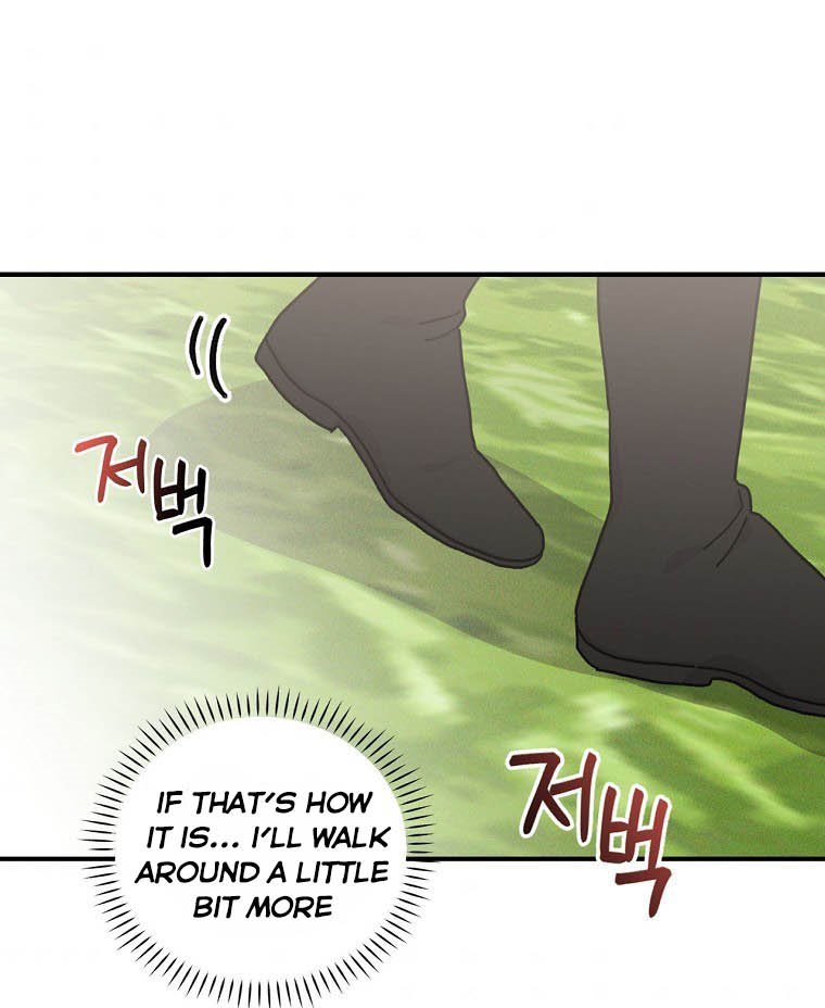 The Villain’s Sister Suffers Today Chapter 38 - page 41