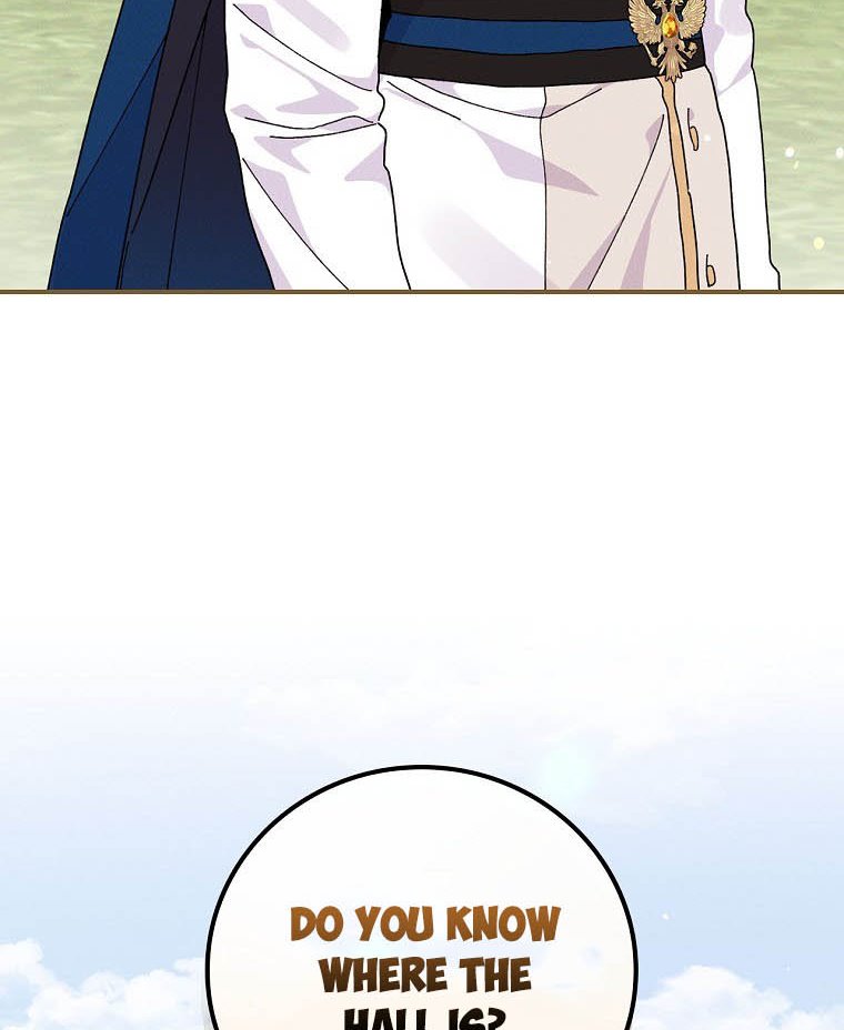 The Villain’s Sister Suffers Today Chapter 38 - page 46