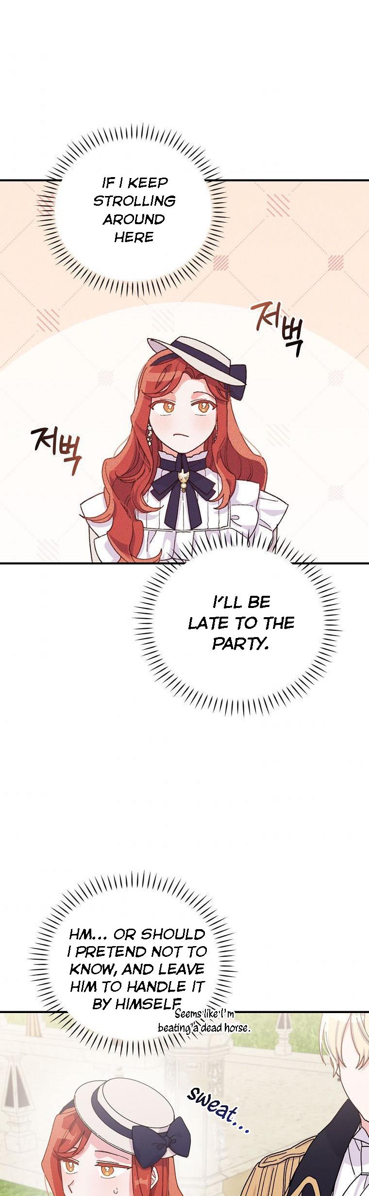 The Villain’s Sister Suffers Today Chapter 39 - page 13