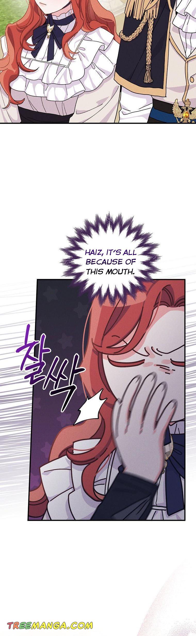 The Villain’s Sister Suffers Today Chapter 39 - page 14
