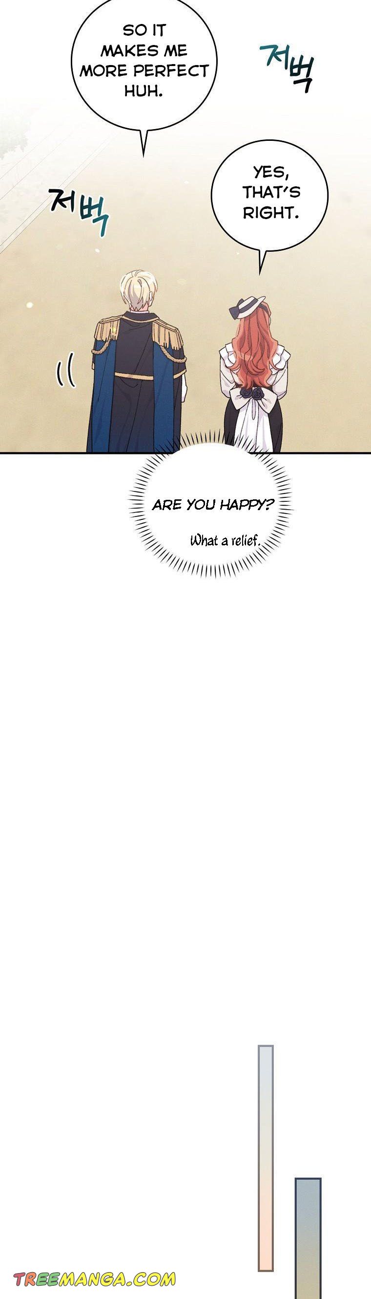 The Villain’s Sister Suffers Today Chapter 39 - page 23