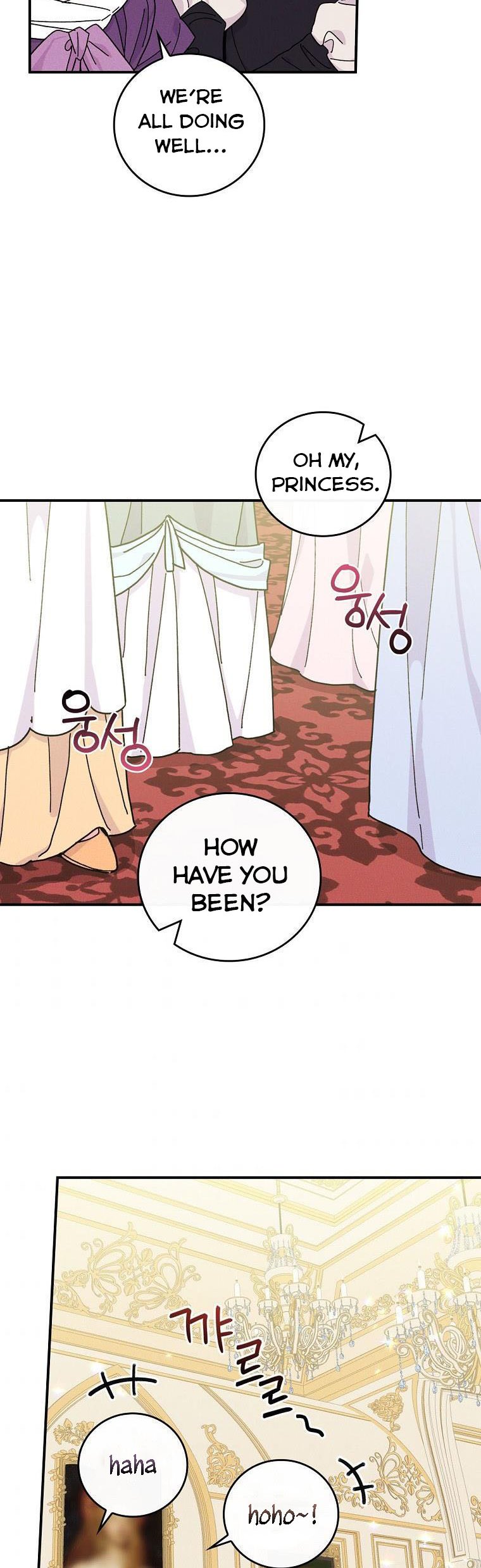 The Villain’s Sister Suffers Today Chapter 39 - page 32