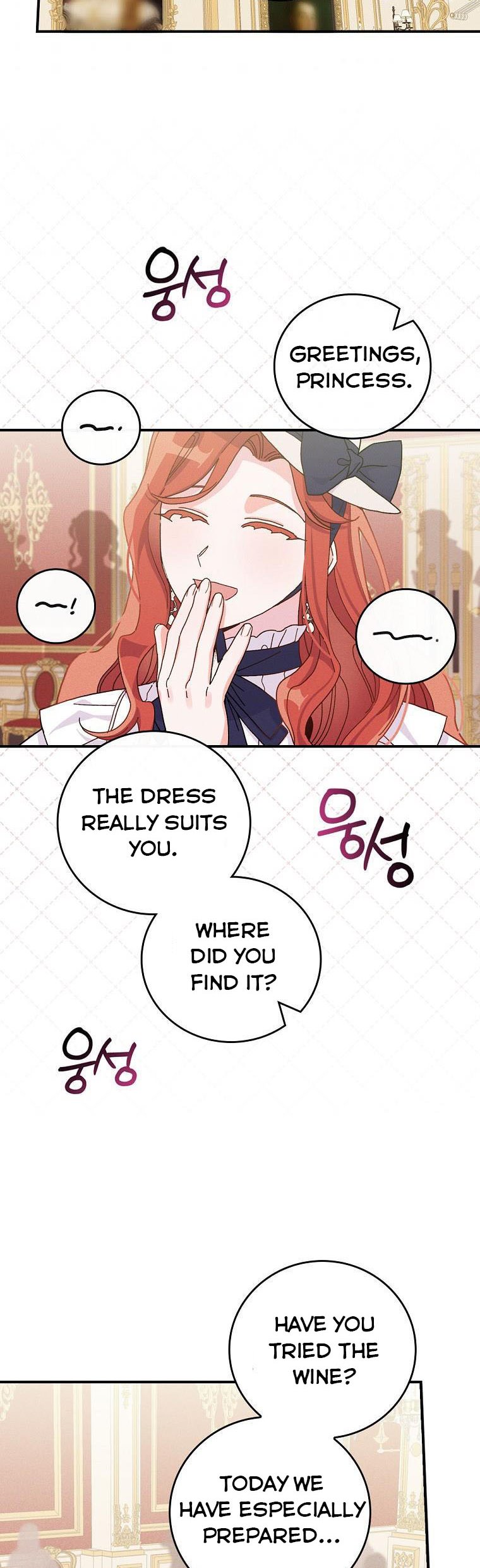 The Villain’s Sister Suffers Today Chapter 39 - page 33