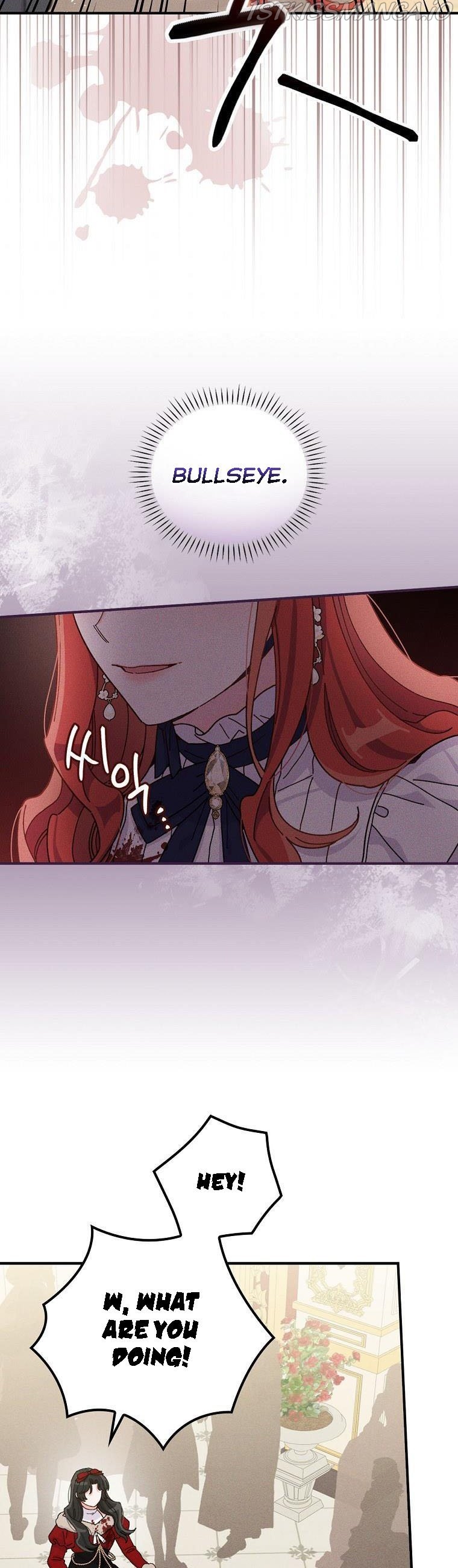The Villain’s Sister Suffers Today Chapter 40 - page 13