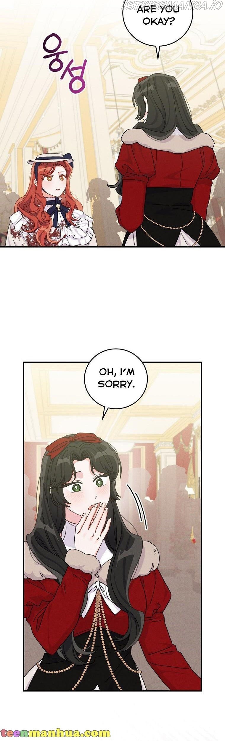 The Villain’s Sister Suffers Today Chapter 40 - page 2