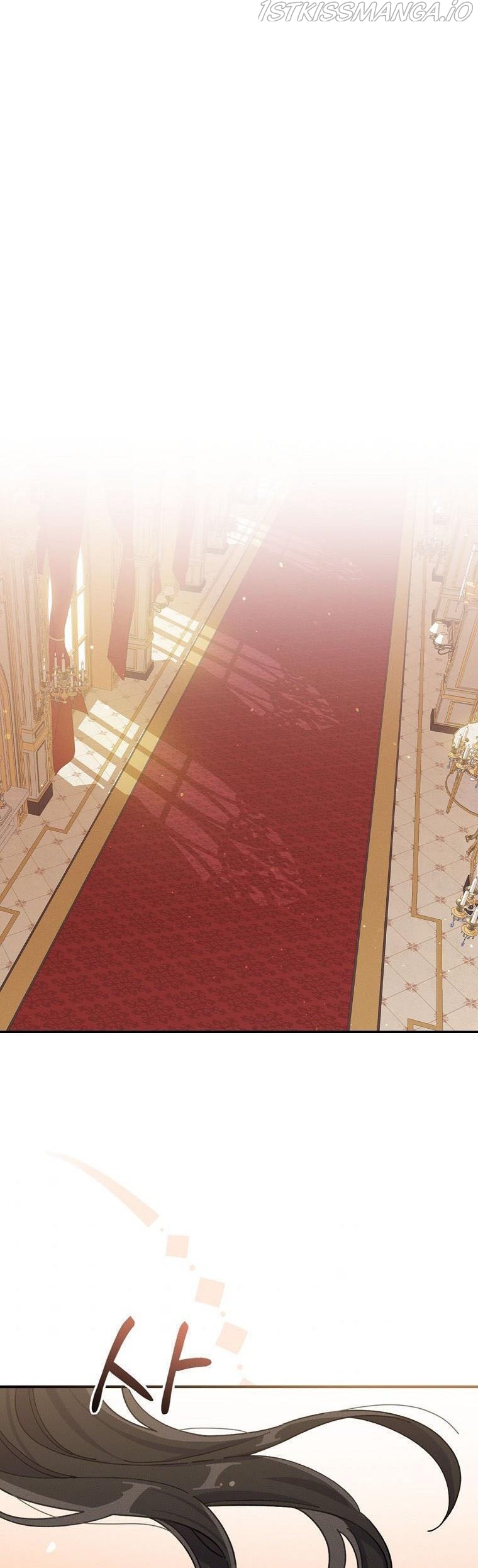 The Villain’s Sister Suffers Today Chapter 40 - page 20