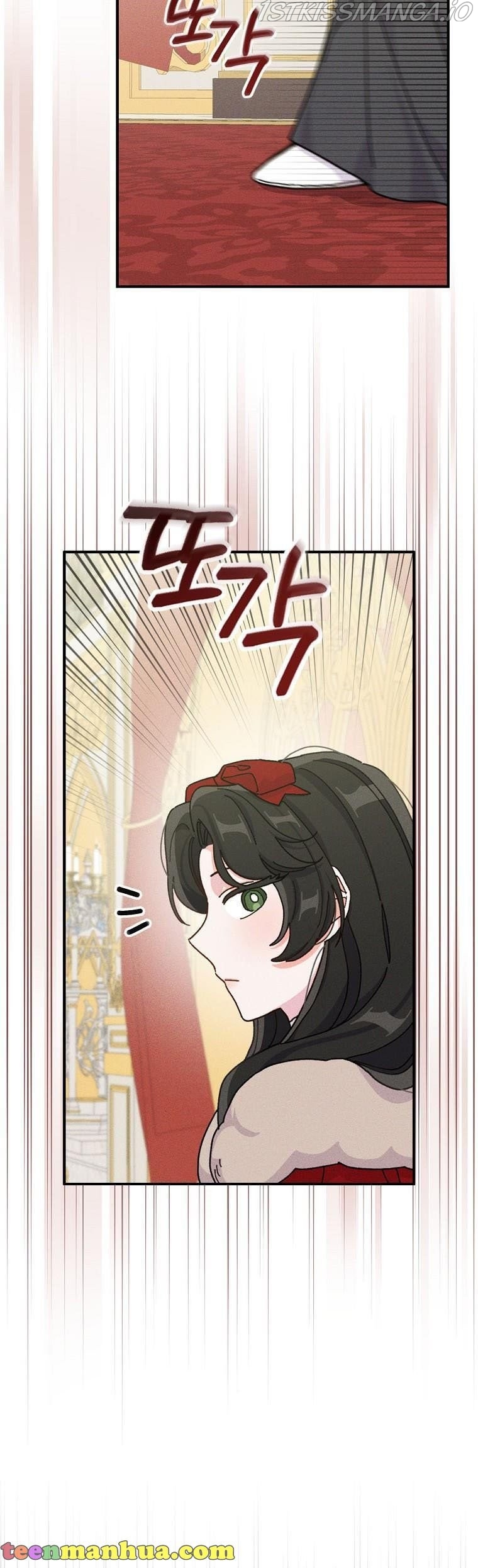 The Villain’s Sister Suffers Today Chapter 40 - page 22
