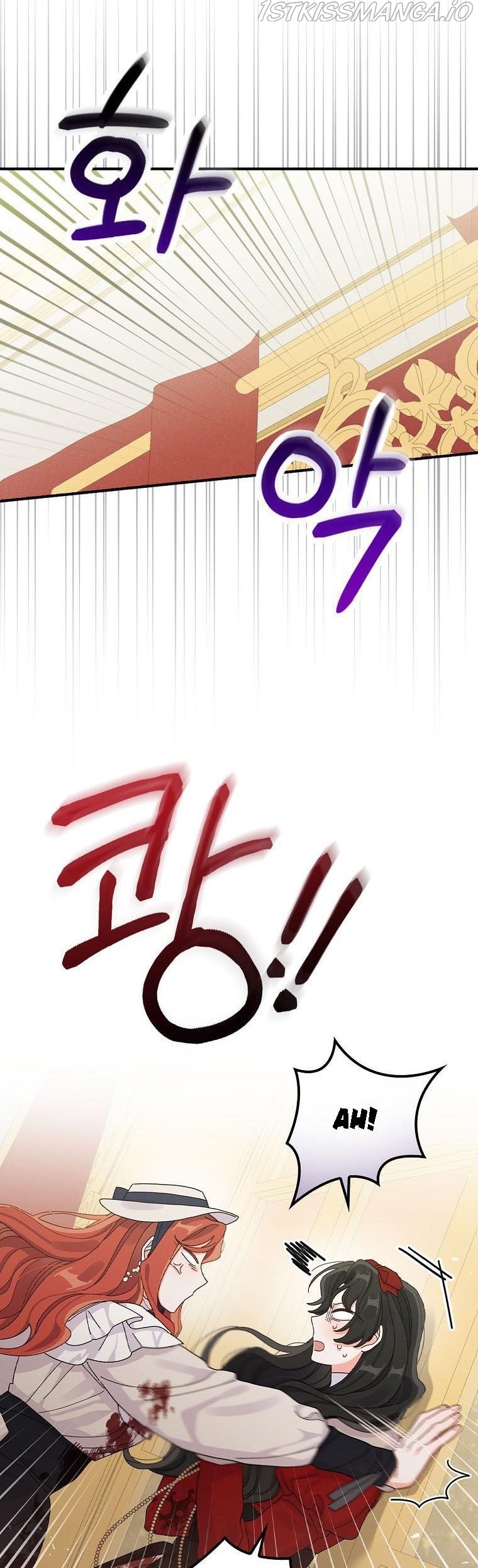 The Villain’s Sister Suffers Today Chapter 40 - page 23