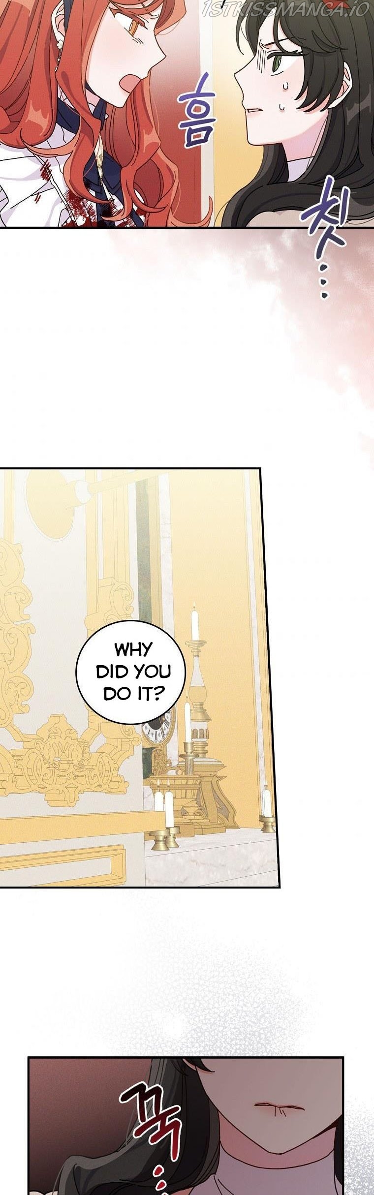 The Villain’s Sister Suffers Today Chapter 40 - page 29