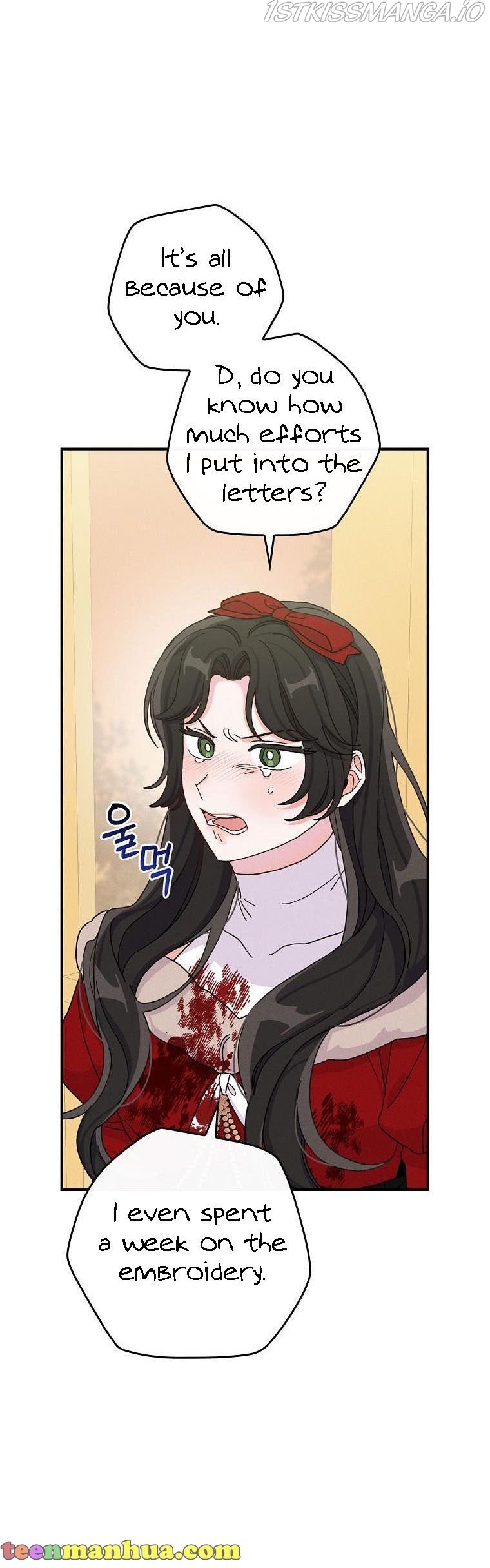 The Villain’s Sister Suffers Today Chapter 40 - page 32