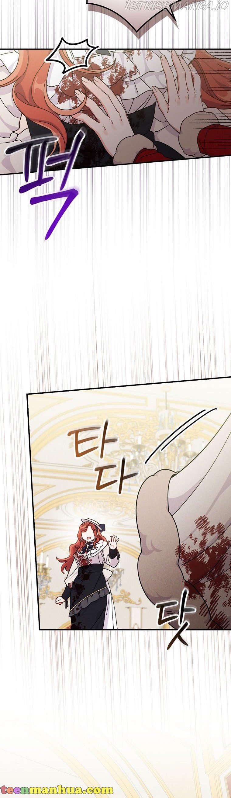 The Villain’s Sister Suffers Today Chapter 40 - page 38