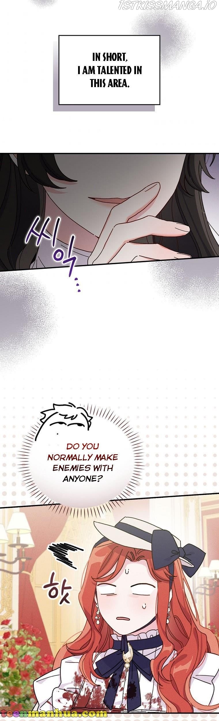 The Villain’s Sister Suffers Today Chapter 40 - page 5