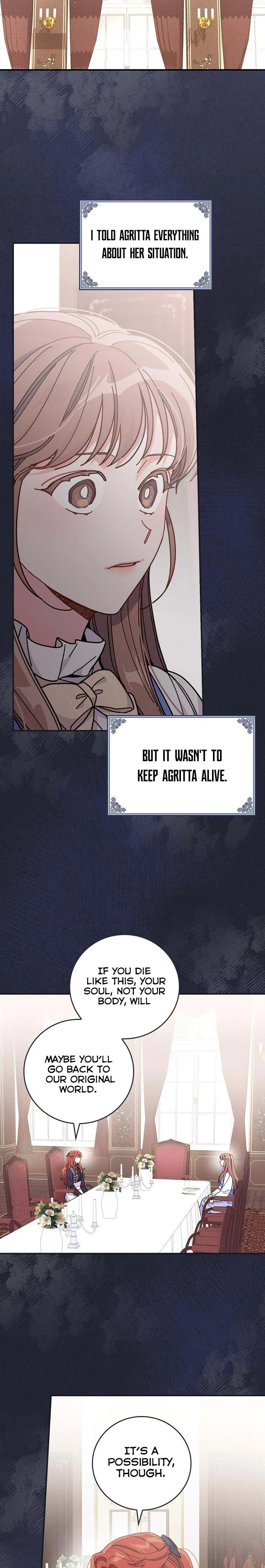 The Villain’s Sister Suffers Today Chapter 14 - page 4