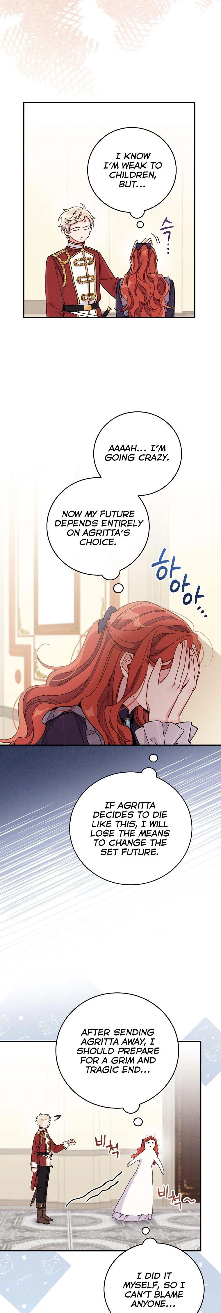 The Villain’s Sister Suffers Today Chapter 14 - page 7
