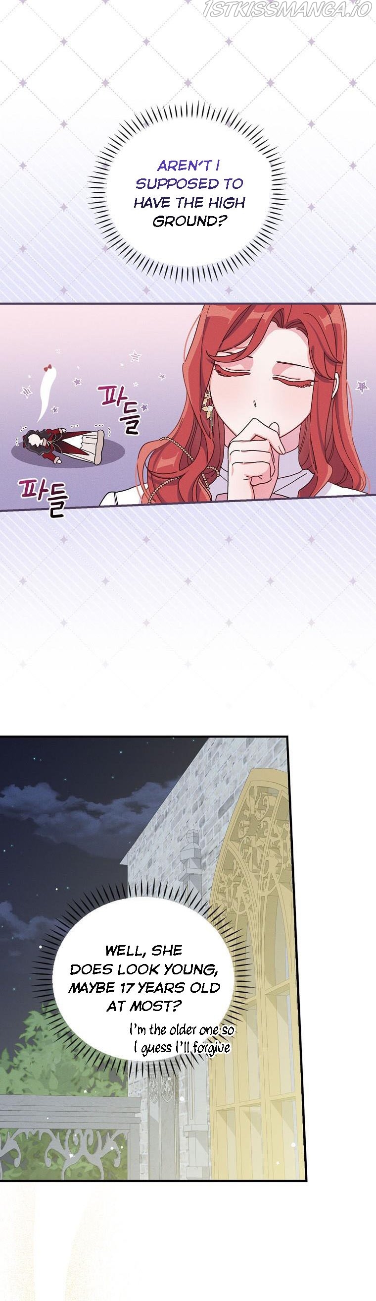 The Villain’s Sister Suffers Today Chapter 41 - page 16