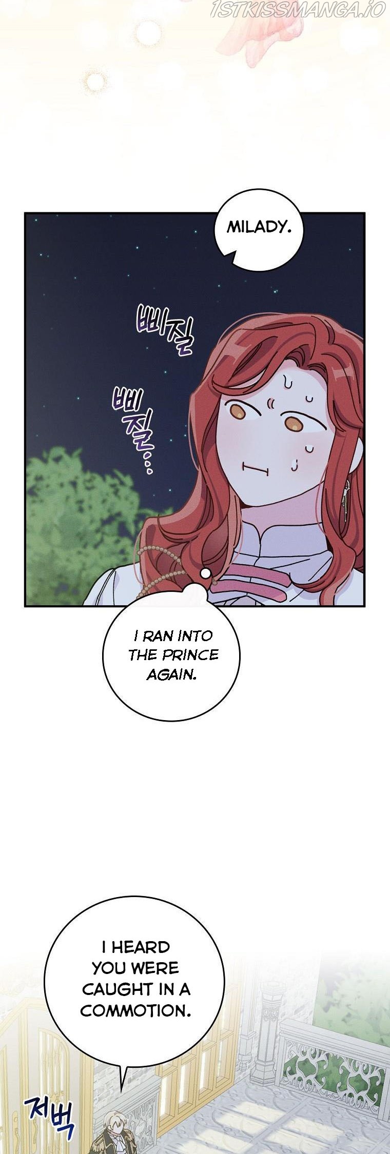 The Villain’s Sister Suffers Today Chapter 41 - page 19