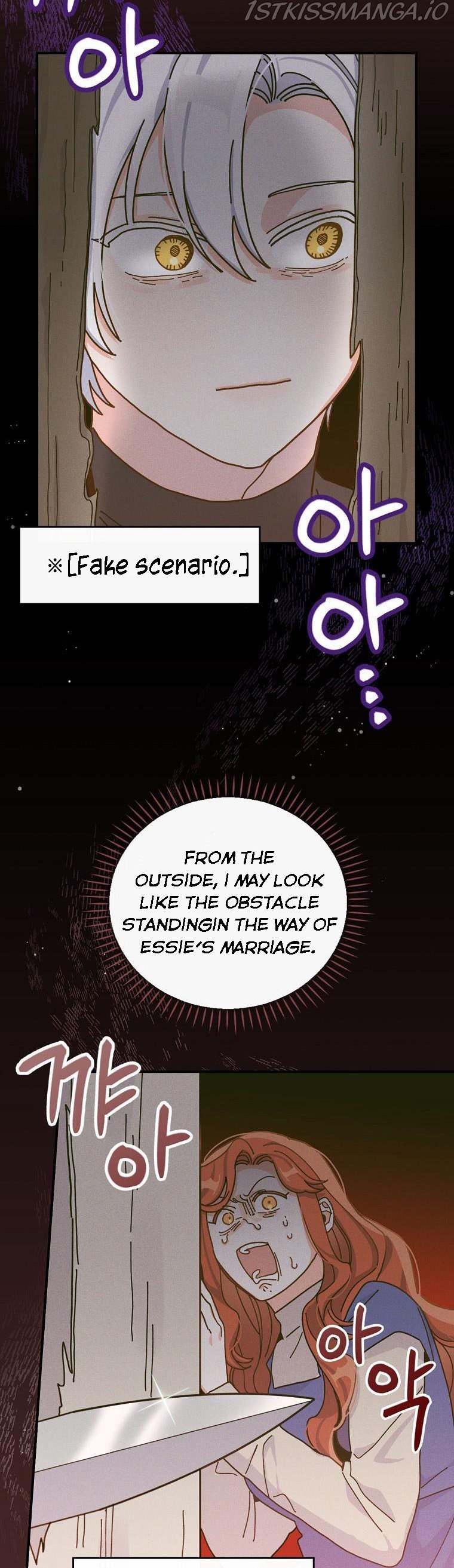 The Villain’s Sister Suffers Today Chapter 41 - page 2