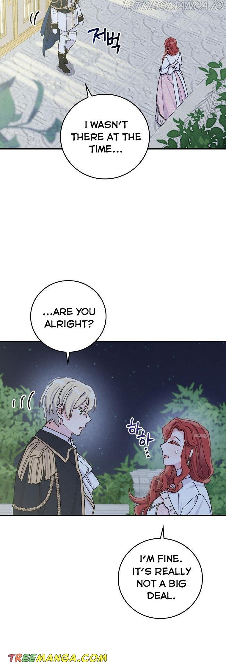 The Villain’s Sister Suffers Today Chapter 41 - page 20