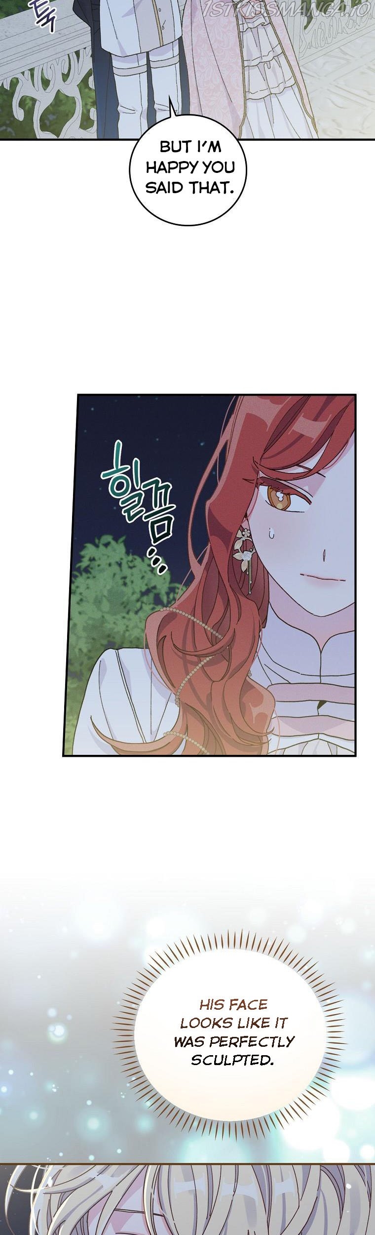 The Villain’s Sister Suffers Today Chapter 41 - page 27