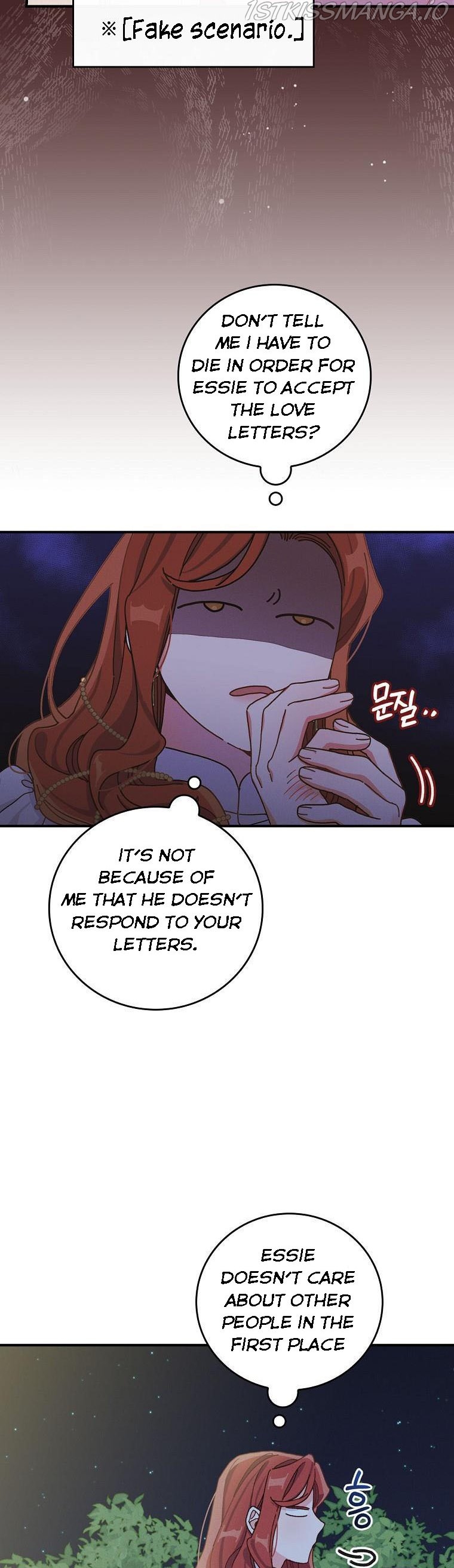 The Villain’s Sister Suffers Today Chapter 41 - page 3