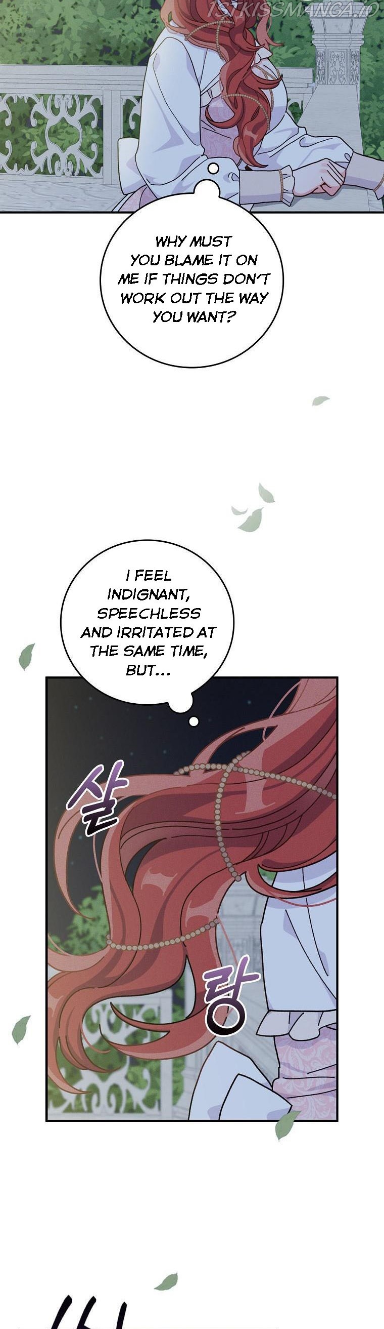 The Villain’s Sister Suffers Today Chapter 41 - page 4