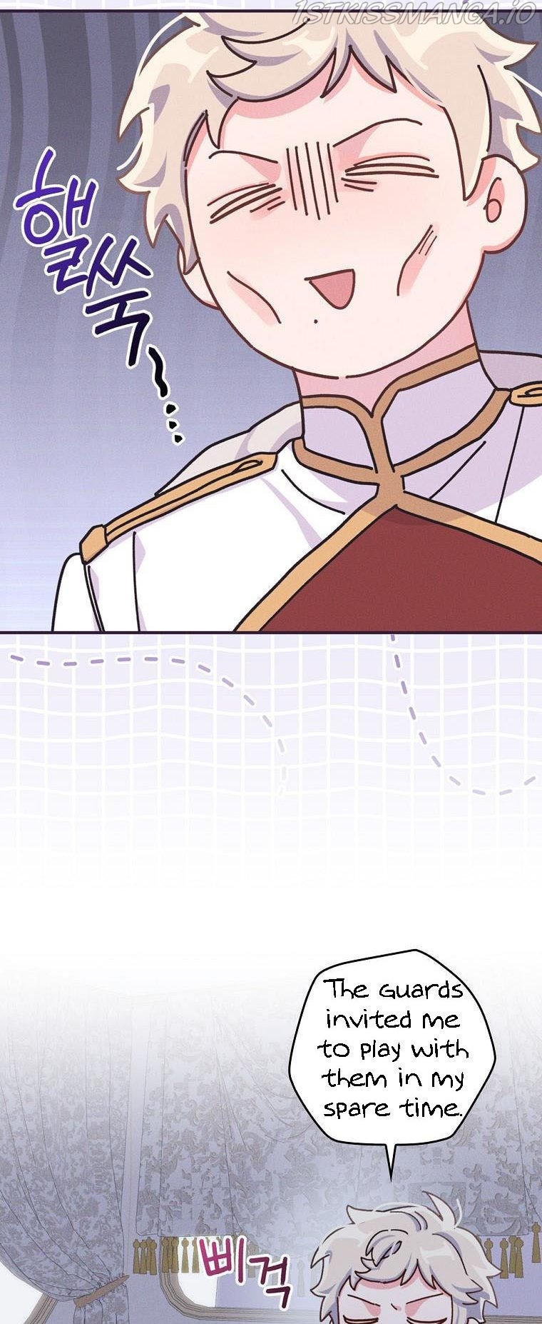 The Villain’s Sister Suffers Today Chapter 41 - page 43