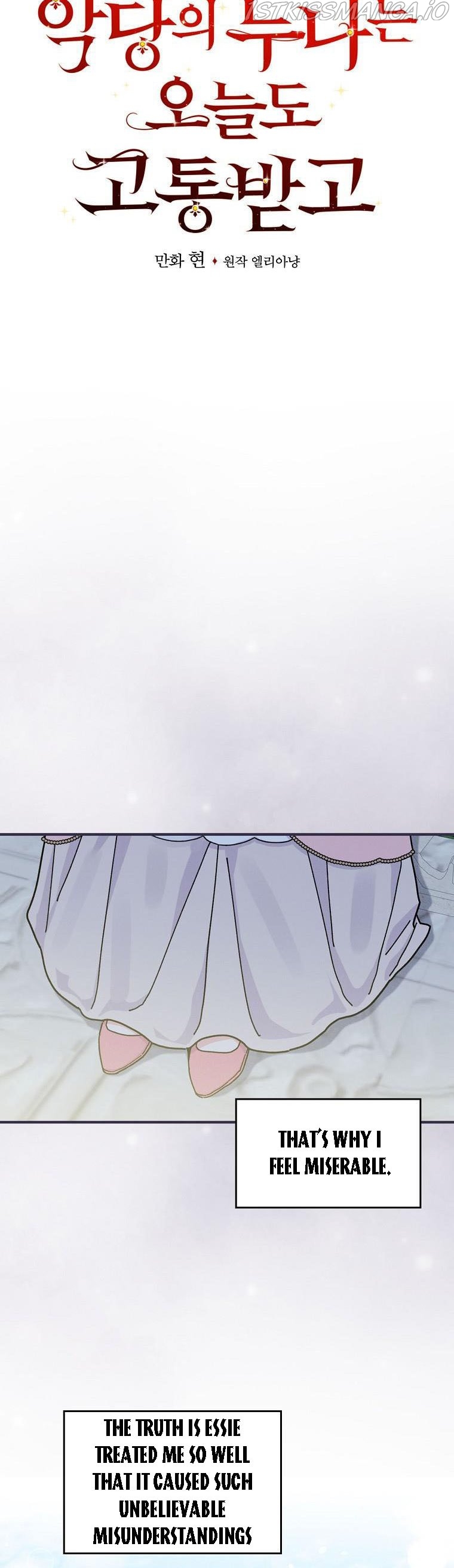 The Villain’s Sister Suffers Today Chapter 41 - page 8