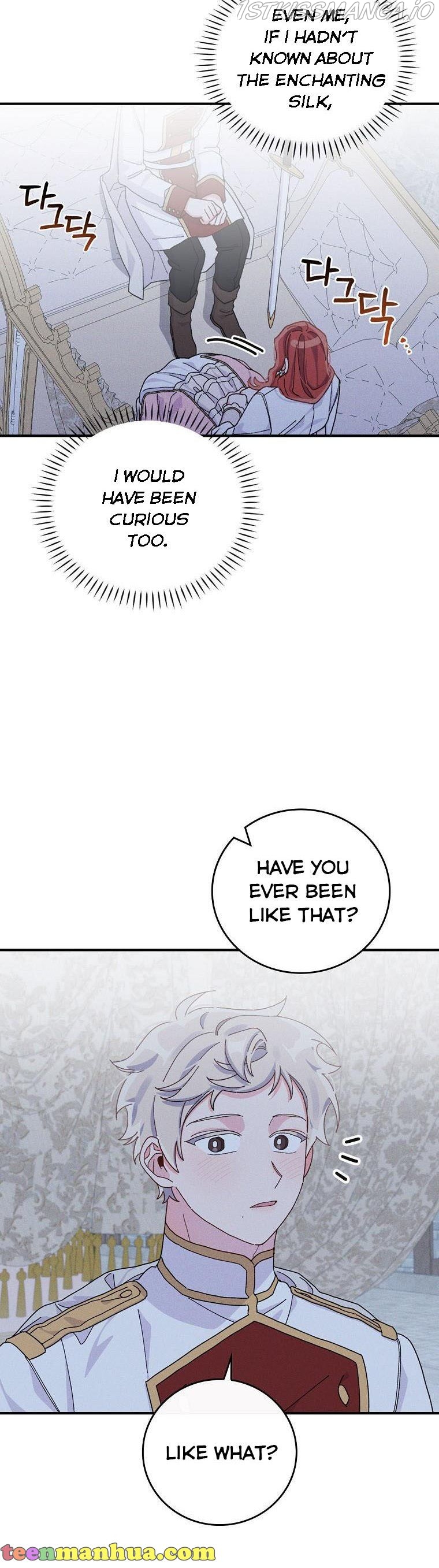 The Villain’s Sister Suffers Today Chapter 42 - page 13