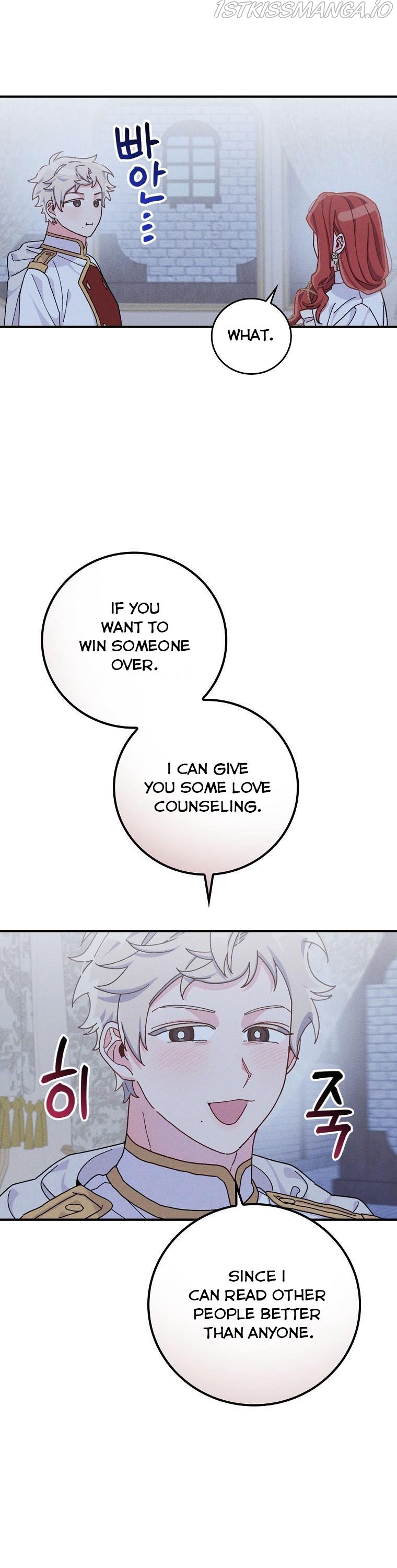 The Villain’s Sister Suffers Today Chapter 42 - page 21