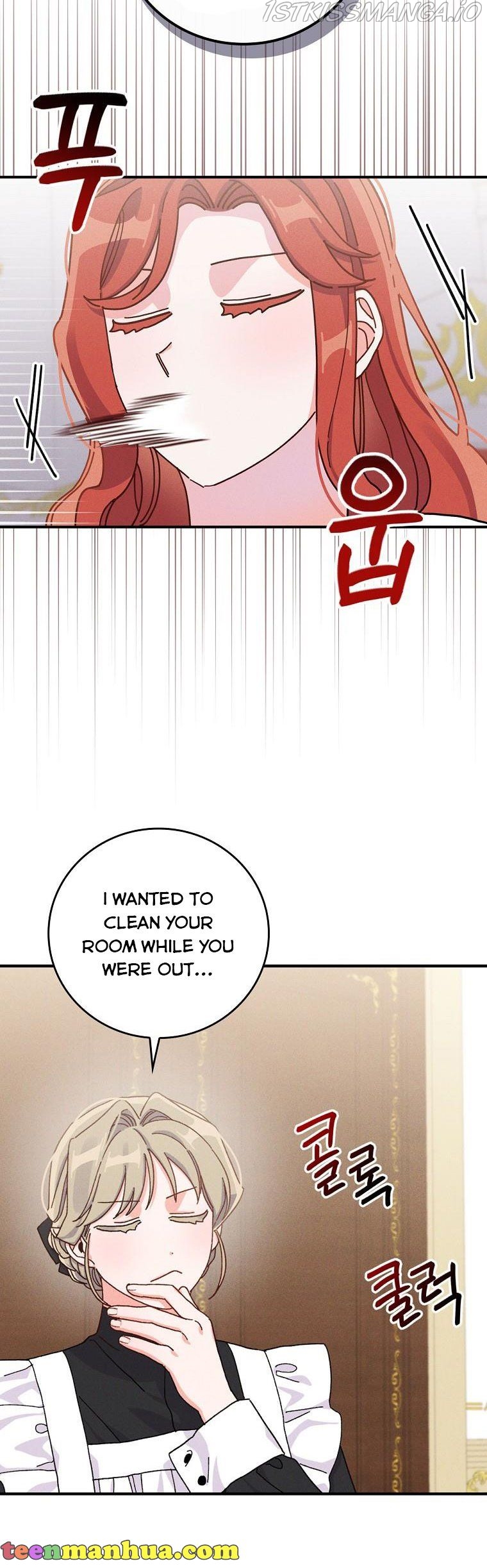 The Villain’s Sister Suffers Today Chapter 43 - page 16