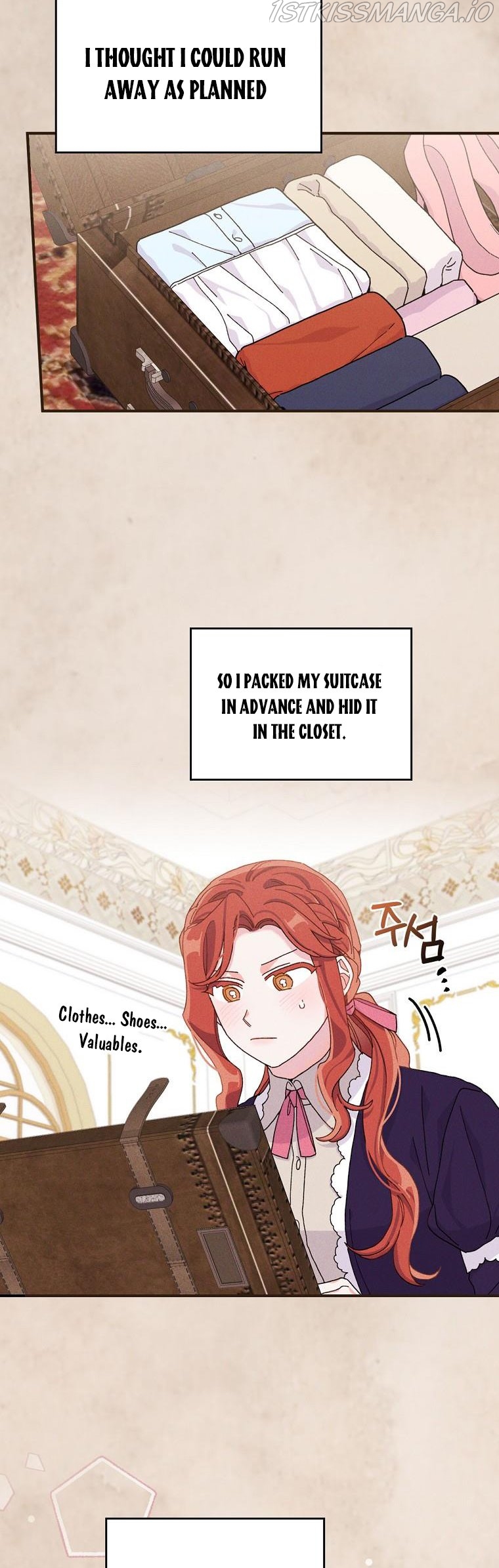 The Villain’s Sister Suffers Today Chapter 43 - page 20