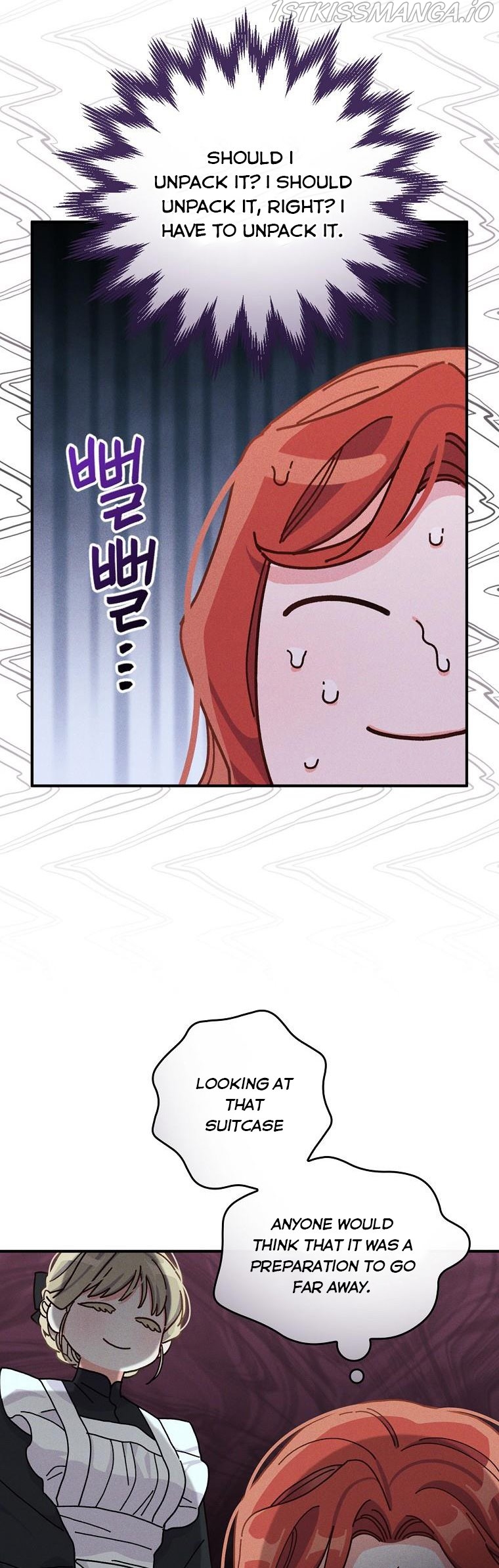 The Villain’s Sister Suffers Today Chapter 43 - page 24